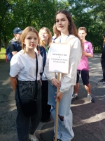 Агростарт